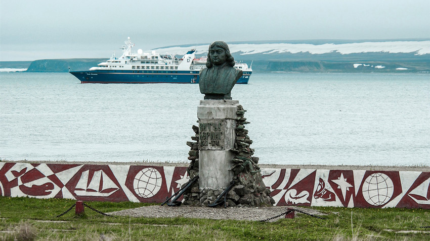 The Distance from Alaska to Russia, A Look at the Connection between Two Nations