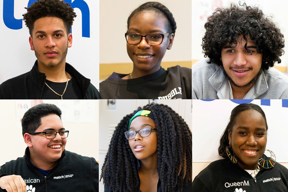 Excelsior Scholarship 2023